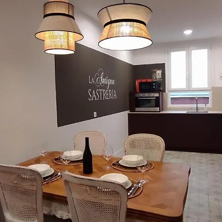 شقة La Antigua Sastreria